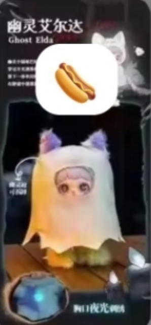 Maymei Dark Forst  CP 2 0822