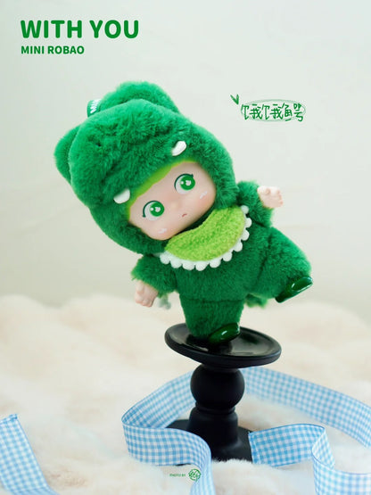 ROBAO with you series plush blind box