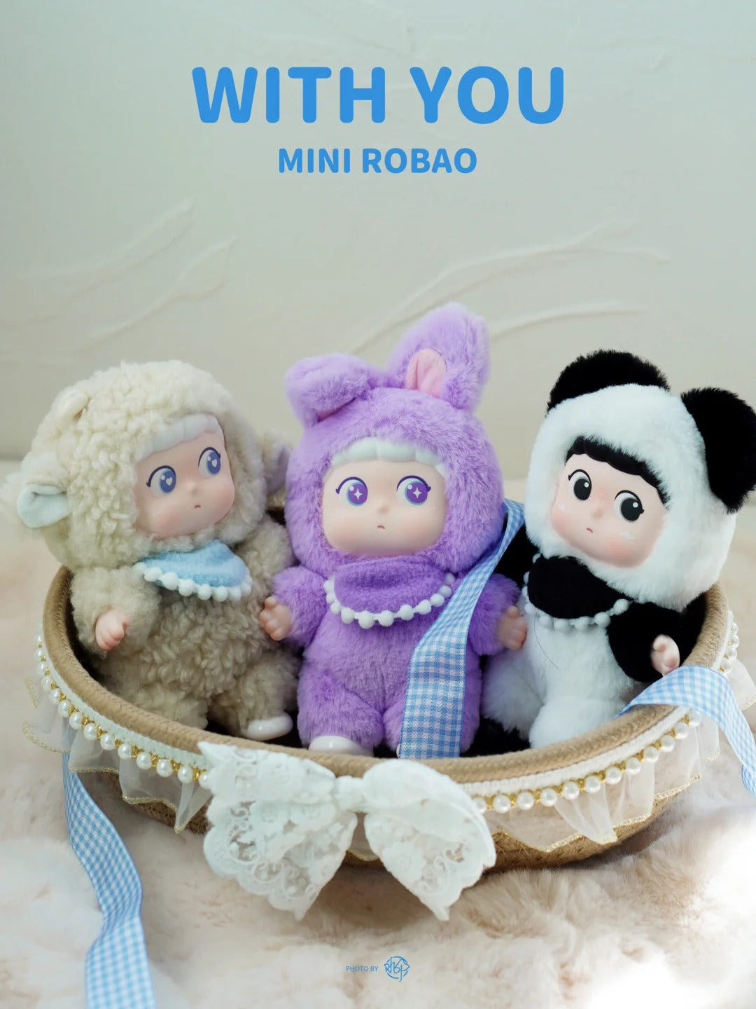 ROBAO with you series plush blind box
