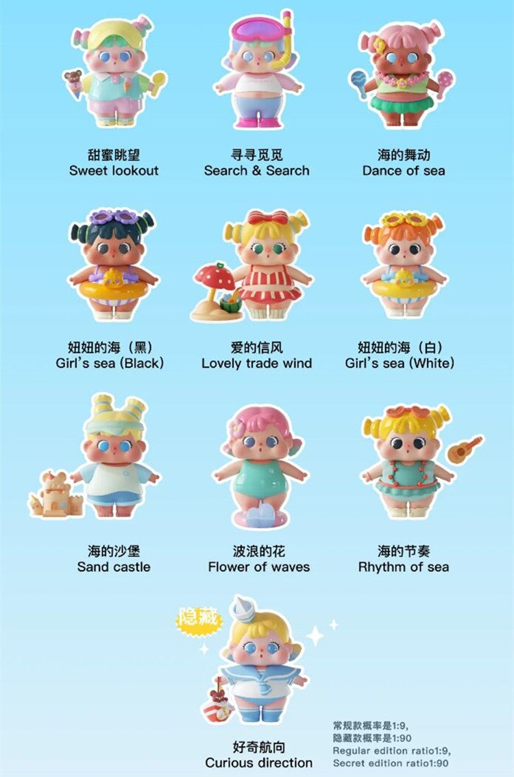 QOQO TO SEA WITH YOU Series PVC Figures