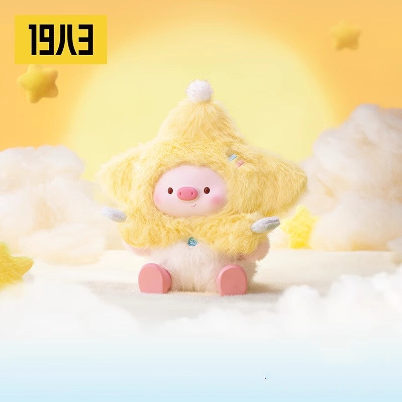 GEEGEEPIG countdown to wishes plush keychain