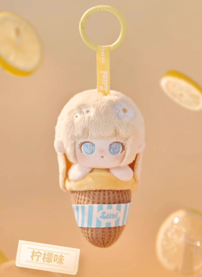 Liita Rainbow Cone Series Plush Keychain Pendant