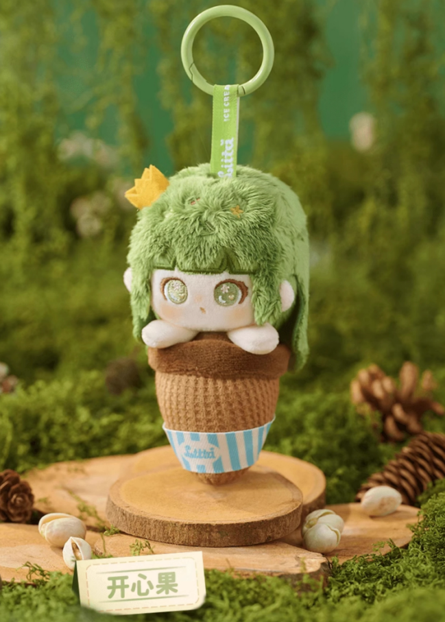 Liita Rainbow Cone Series Plush Keychain Pendant
