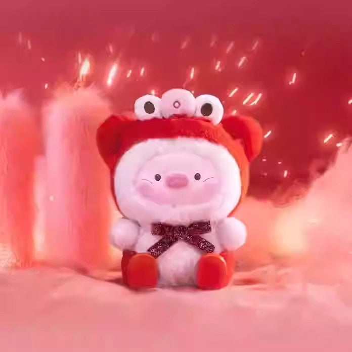 GEEGEEPIG countdown to wishes plush keychain