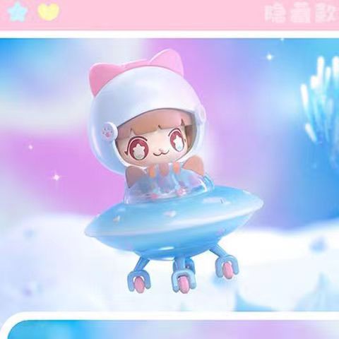 Kimmy&Miki Baby The Bumper Car Series