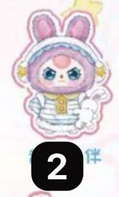 cp 2 Mini Sleepover 0927