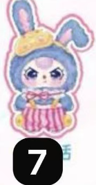 cp 2 Mini Sleepover 0927