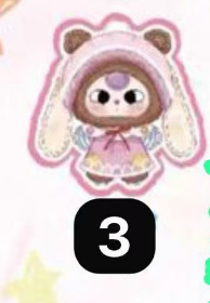 cp 2 Mini Sleepover 0927