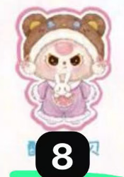 cp 2 Mini Sleepover 0927