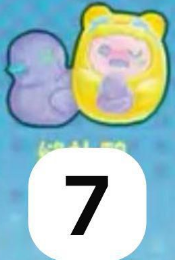 CP 2 Hug me Shinwoo 0929