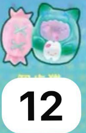 CP 2 Hug me Shinwoo 0929