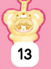 CP 4 Nana Mouse 0930