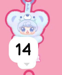 CP 4 Nana Mouse 0930