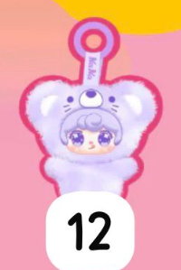 CP 6 Nana Mouse 0930