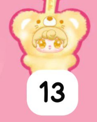 CP 6 Nana Mouse 0930