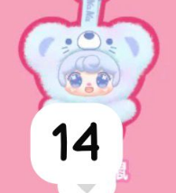 CP 5 Nana Mouse 0930