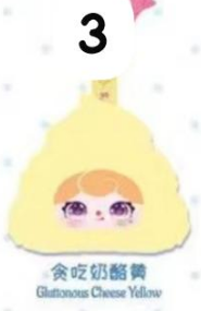 CP 1  Crie Mood Diary 0930