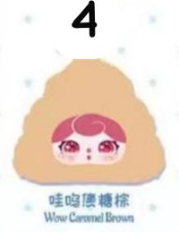 CP 1  Crie Mood Diary 0930