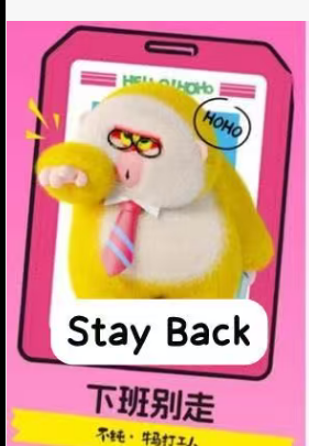 CP 1 HELLO HOHO Employee Life 0930