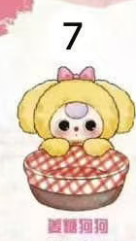 CP 1 Baby 3 Baskets 1005