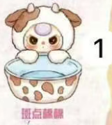 CP 1 Baby 3 Baskets 1005