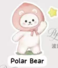 CP 1  PanPan Planet Bear Stand by Me 1005
