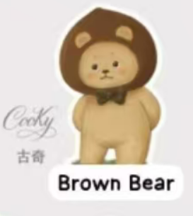 CP 1  PanPan Planet Bear Stand by Me 1005