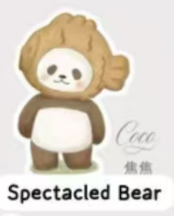 CP 1  PanPan Planet Bear Stand by Me 1005