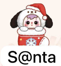 CP 1 Samuel Happy Christmas Night 1012