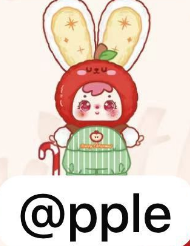 CP 1 Samuel Happy Christmas Night 1012