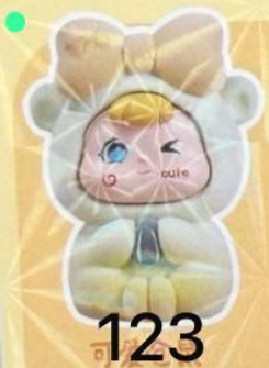 cp1 Naughty Cute Pet 1012