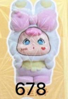 cp1 Naughty Cute Pet 1012