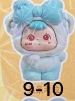 cp1 Naughty Cute Pet 1012