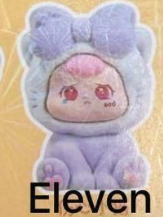 cp1 Naughty Cute Pet 1012