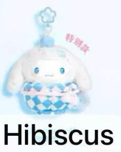 cp1 Sanrio Blue Flutter 1012