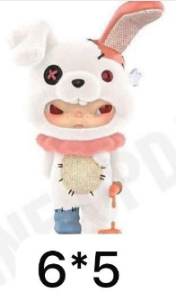 CP 1 Hirono Monsters Carnival 1012