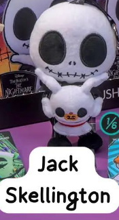 CP1 The Nightmare before Christmas Cosbi 1012