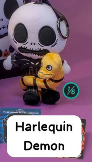 CP1 The Nightmare before Christmas Cosbi 1012