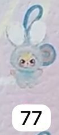 Cp 3 Super Mini Baby 3 1012