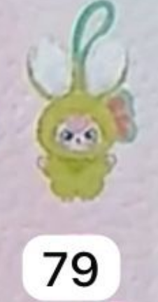 Cp 3 Super Mini Baby 3 1012