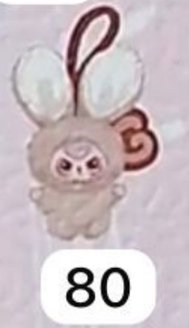 Cp 3 Super Mini Baby 3 1012