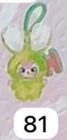 Cp 3 Super Mini Baby 3 1012