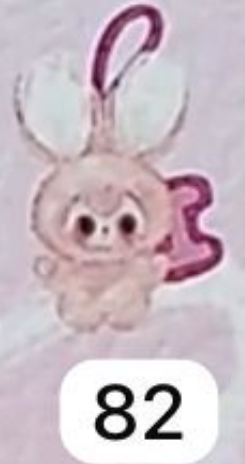 Cp 3 Super Mini Baby 3 1012