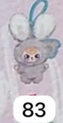 Cp 3 Super Mini Baby 3 1012