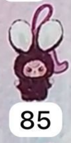 Cp 3 Super Mini Baby 3 1012