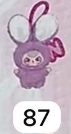 Cp 3 Super Mini Baby 3 1012