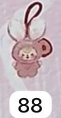 Cp 3 Super Mini Baby 3 1012