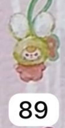 Cp 3 Super Mini Baby 3 1012