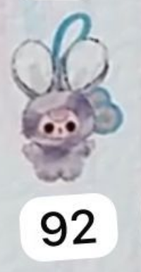 Cp 3 Super Mini Baby 3 1012