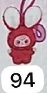 Cp 3 Super Mini Baby 3 1012